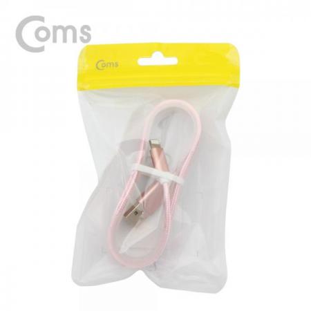 디바이스마트,컴퓨터/모바일/가전 > 스마트폰/스마트기기 > 케이블/젠더 > 애플 전용 케이블,Coms,IOS 8핀(8Pin) 케이블(고정가이드) 1M, Pink[IE212],고정가이드/1M/Pink