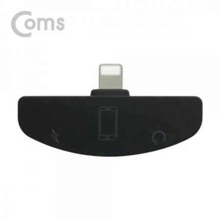 디바이스마트,컴퓨터/모바일/가전 > 스마트폰/스마트기기 > 케이블/젠더 > 애플 케이블/젠더/공유기,Coms,2분배 8핀 젠더 (허브 / 충전과 이어폰 동시사용)[IE296],허브 / 충전과 이어폰 동시사용