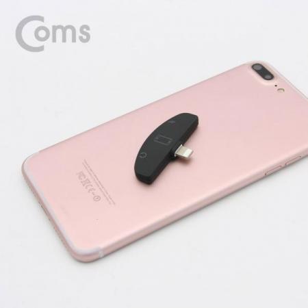 디바이스마트,컴퓨터/모바일/가전 > 스마트폰/스마트기기 > 케이블/젠더 > 애플 케이블/젠더/공유기,Coms,2분배 8핀 젠더 (허브 / 충전과 이어폰 동시사용)[IE296],허브 / 충전과 이어폰 동시사용