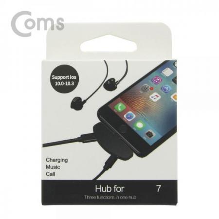 디바이스마트,컴퓨터/모바일/가전 > 스마트폰/스마트기기 > 케이블/젠더 > 애플 케이블/젠더/공유기,Coms,2분배 8핀 젠더 (허브 / 충전과 이어폰 동시사용)[IE296],허브 / 충전과 이어폰 동시사용