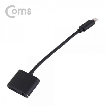 디바이스마트,컴퓨터/모바일/가전 > 스마트폰/스마트기기 > 케이블/젠더 > 애플 전용 케이블,Coms,iOS IOS 8핀 (8Pin) 젠더(AUX 이어폰 + 8P 충전) - Black[IF239],AUX 이어폰 + 8P 충전/Black