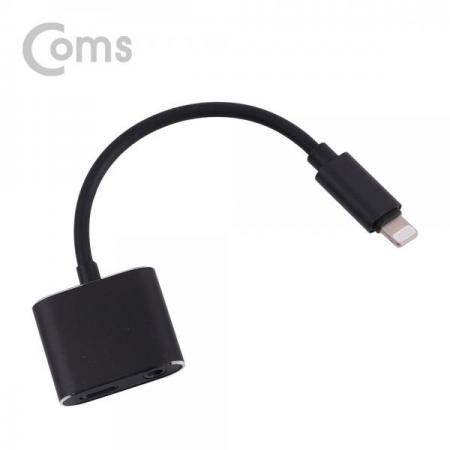 디바이스마트,컴퓨터/모바일/가전 > 스마트폰/스마트기기 > 케이블/젠더 > 애플 전용 케이블,Coms,iOS IOS 8핀 (8Pin) 젠더(AUX 이어폰 + 8P 충전) - Black[IF239],AUX 이어폰 + 8P 충전/Black