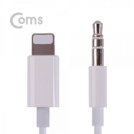 디바이스마트,컴퓨터/모바일/가전 > 스마트폰/스마트기기 > 케이블/젠더 > 애플 전용 케이블,Coms,iOS IOS 8핀 (8Pin) AUX케이블 - 1M, 볼륨 리모콘 내장[IF378],AUX케이블/1M/볼륨 리모콘 내장