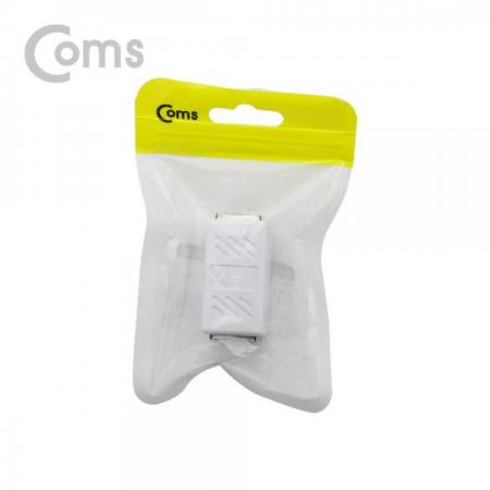 디바이스마트,컴퓨터/모바일/가전 > 네트워크/케이블/컨버터/IOT > 네트워크 자재/공구/타이 > 네트워크 자재,Coms,커플러(RJ45) I형 8P8C, 고급형 White[BT227],I형 8P8C/고급형/White