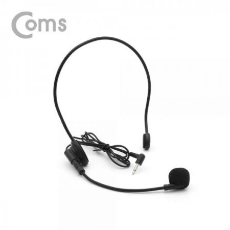 디바이스마트,컴퓨터/모바일/가전 > 음향ㆍ영상ㆍ카메라 > 마이크 > 기가폰/메가폰,Coms,휴대용 무선 마이크 앰프(스피커) +유선 마이크 Black / FM 라디오, USB, Micro SD[WW505],스피커+유선 마이크 Black / FM 라디오/USB/Micro SD