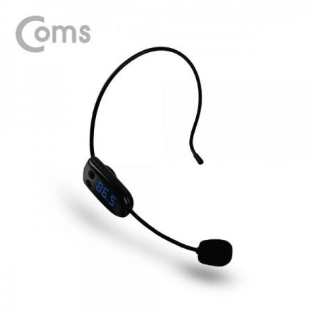 디바이스마트,컴퓨터/모바일/가전 > 음향ㆍ영상ㆍ카메라 > 마이크 > 기가폰/메가폰,Coms,휴대용 무선 마이크 앰프(스피커) +유선 마이크 White / FM 라디오, USB, Micro SD[WW506],스피커+유선 마이크 White / FM 라디오/USB/Micro SD