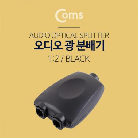 디바이스마트,커넥터/PCB > I/O 커넥터 > 젠더류 > 광케이블 젠더,Coms,오디오광 Optical 분배기 1:2 젠더형 Toslink(F)-Toslink(F) x 2 /토스링크 / Optical[ND634],오디오 광 분배기 /1:2 젠더형 / Toslink(FEMALE) - Toslink(FEMALE) x 2 / 토스링크 / Optical