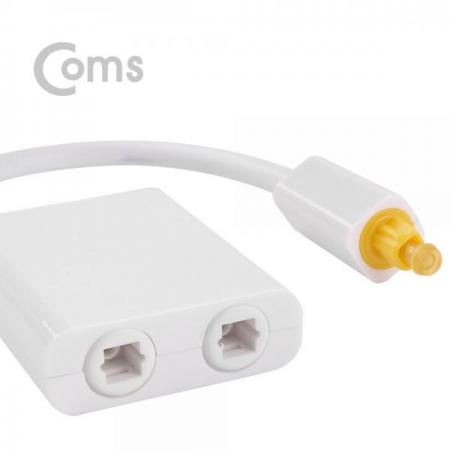 디바이스마트,커넥터/PCB > I/O 커넥터 > 젠더류 > 광케이블 젠더,Coms,오디오광 Optical 분배기 1:2 케이블형, 흰색 Toslink(M)-Toslink(F) x 2 /토스링크 / Optical[ND635],오디오 광 분배기 / 1:2 케이블형 / 흰색 / Toslink(MALE) - Toslink(FEMALE) x 2 / 토스링크 / Optical