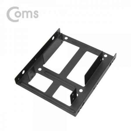 디바이스마트,컴퓨터/모바일/가전 > 저장장치 > 외장케이스 > 도킹스테이션/파우치,Coms,하드 가이드 철재(2.5 to 3.5) - 검정 2.5 HDD/SSD x 2 장착용, 나사포함[BT307],검정 2.5 HDD/SSD x 2 장착용/나사포함