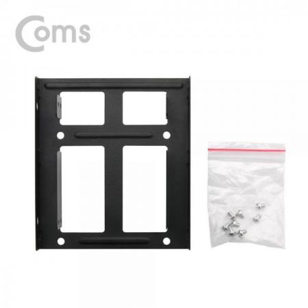 디바이스마트,컴퓨터/모바일/가전 > 저장장치 > 외장케이스 > 도킹스테이션/파우치,Coms,하드 가이드 철재(2.5 to 3.5) - 검정 2.5 HDD/SSD x 2 장착용, 나사포함[BT307],검정 2.5 HDD/SSD x 2 장착용/나사포함