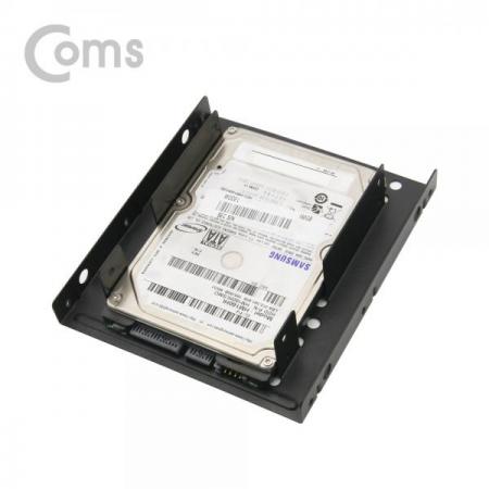 디바이스마트,컴퓨터/모바일/가전 > 저장장치 > 외장케이스 > 도킹스테이션/파우치,Coms,하드 가이드 철재(2.5 to 3.5) - 검정 2.5 HDD/SSD x 2 장착용, 나사포함[BT307],검정 2.5 HDD/SSD x 2 장착용/나사포함