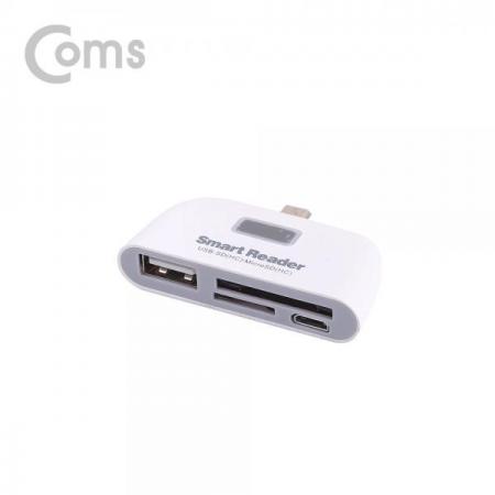 디바이스마트,컴퓨터/모바일/가전 > 저장장치 > 메모리카드/리더기 > 리더기/수납케이스,Coms,스마트폰 OTG 카드리더기 (Mirco 5핀) / Micro SD/SD/USB연결[BT372],Mirco 5핀/ Micro SD/SD/USB연결