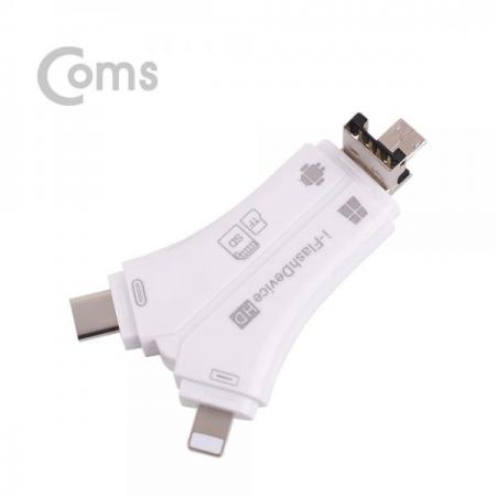 디바이스마트,컴퓨터/모바일/가전 > 저장장치 > 메모리카드/리더기 > 리더기/수납케이스,Coms,USB 3.1 스마트폰 카드리더기(4 in 1) / (Micro5P - iOS 8Pin (8핀) - Type-C - USB A)[IE240],4 in 1/ Micro5P - iOS 8Pin (8핀) /Type-C /USB A)