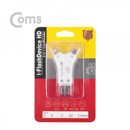 디바이스마트,컴퓨터/모바일/가전 > 저장장치 > 메모리카드/리더기 > 리더기/수납케이스,Coms,USB 3.1 스마트폰 카드리더기(4 in 1) / (Micro5P - iOS 8Pin (8핀) - Type-C - USB A)[IE240],4 in 1/ Micro5P - iOS 8Pin (8핀) /Type-C /USB A)