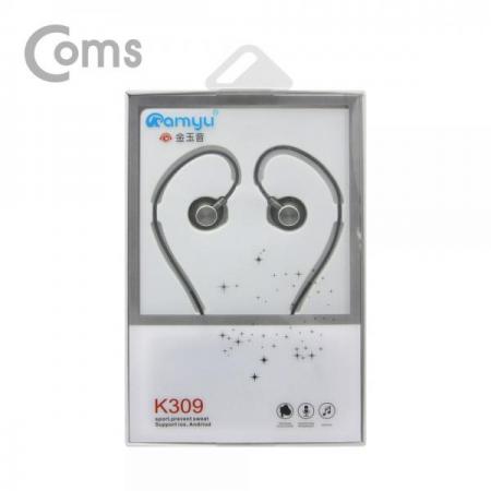 디바이스마트,컴퓨터/모바일/가전 > 음향ㆍ영상ㆍ카메라 > 헤드폰/이어폰 > 이어폰,Coms,이어폰(3.5mm / 볼륨 컨트롤 / 마이크)[ID181],3.5mm / 볼륨 컨트롤 / 마이크