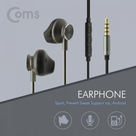 디바이스마트,컴퓨터/모바일/가전 > 음향ㆍ영상ㆍ카메라 > 헤드폰/이어폰 > 이어폰,Coms,이어폰(3.5mm / 볼륨 컨트롤 / 마이크)[ID181],3.5mm / 볼륨 컨트롤 / 마이크