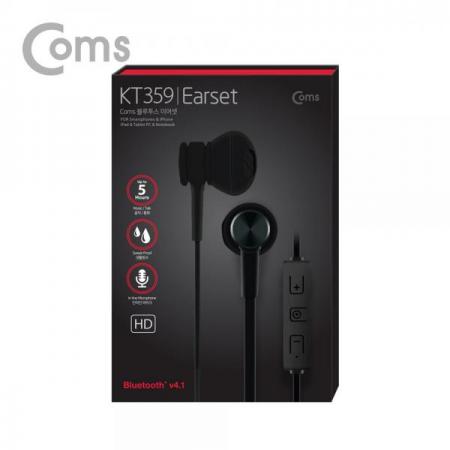 디바이스마트,컴퓨터/모바일/가전 > 음향ㆍ영상ㆍ카메라 > 블루투스 사운드 > 블루투스 이어셋,Coms,블루투스 이어셋 (이어폰 / Black / 블루투스 v4.1) / evn1[KT359],이어폰 / Black / 블루투스 v4.1/ evn1