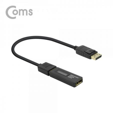 디바이스마트,컴퓨터/모바일/가전 > CCTV/프로젝터/영상장비 > TV카드/영상편집 > 영상편집,Coms,DP 디스플레이 포트 기기 종합 테스터기 / 측정기(DisplayPort Meter Tester)[DM491],종합 테스터기 / 측정기(DisplayPort Meter Tester)