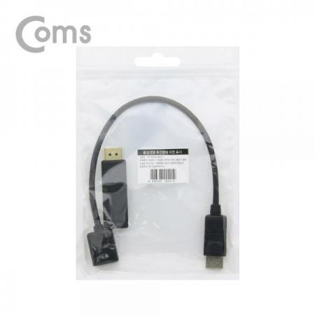 디바이스마트,컴퓨터/모바일/가전 > CCTV/프로젝터/영상장비 > TV카드/영상편집 > 영상편집,Coms,DP 디스플레이 포트 기기 종합 테스터기 / 측정기(DisplayPort Meter Tester)[DM491],종합 테스터기 / 측정기(DisplayPort Meter Tester)