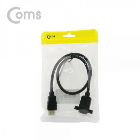 디바이스마트,케이블/전선 > 영상/음향 케이블 > HDMI/DVI 케이블,Coms,HDMI 연장 젠더(M/F) 50cm, 브라켓 연결용, 포트형[BT360],HDMI 연장 젠더 / 포트형 타입 / FEMALE / 50cm