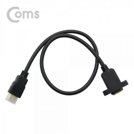 디바이스마트,케이블/전선 > 영상/음향 케이블 > HDMI/DVI 케이블,Coms,HDMI 연장 젠더(M/F) 50cm, 브라켓 연결용, 포트형[BT360],HDMI 연장 젠더 / 포트형 타입 / FEMALE / 50cm