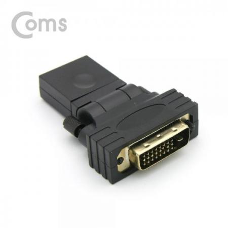 디바이스마트,케이블/전선 > 영상/음향 케이블 > HDMI/DVI 케이블,Coms,HDMI 젠더(HDMI F/DVI M) 회전형[ID004],HDMI(FEMALE) -DVI(MALE) 연장 젠더 / 회전 타입 