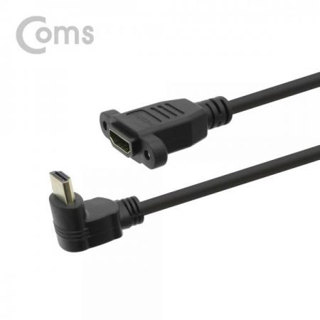 디바이스마트,케이블/전선 > 영상/음향 케이블 > HDMI/DVI 케이블,Coms,HDMI 연장 젠더, HDMI(M)하향꺾임(꺽임) / HDMI(F)포트형, 4K2K 60Hz, 15cm[ND534],HDMI 젠더 / HDMI(MALE) 하향꺾임 / HDMI(FEMALE)포트형 / 15cm