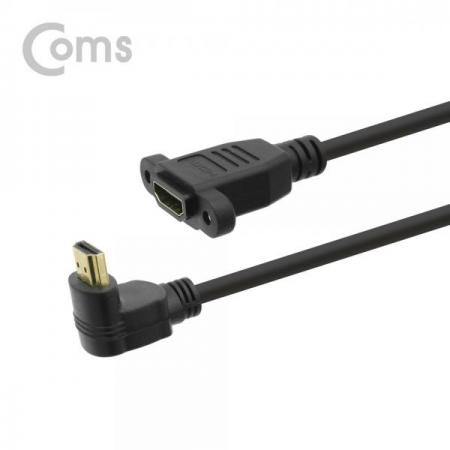 디바이스마트,케이블/전선 > 영상/음향 케이블 > HDMI/DVI 케이블,Coms,HDMI 연장 젠더, HDMI(M)상향꺾임(꺽임) / HDMI(F)포트형, 4K2K 60Hz, 15cm[ND537],HDMI 젠더 / HDMI(MALE) 상향꺾임 / HDMI(FEMALE)포트형 / 15cm