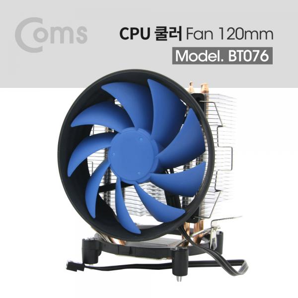 쿨러 CPU / 120mm / Intel LGA 115X/775 / AMD FM2+/FM2/FM1/AM3+/AM2+/AM2[BT076]