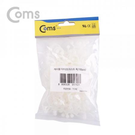 디바이스마트,컴퓨터/모바일/가전 > 네트워크/케이블/컨버터/IOT > 네트워크 자재/공구/타이 > 케이블타이/몰드,Coms,케이블 타이(트위스트 록/100pcs), TL-13 / 13.3Ø/오픈형[T1742],트위스트 록/100pcs/TL-13 / 13.3Ø/오픈형