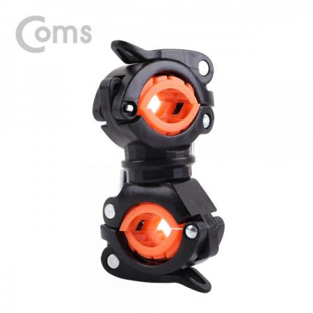 디바이스마트,컴퓨터/모바일/가전 > 스마트폰/스마트기기 > 모바일 주변기기 > 거치대,Coms,자전거 클립거치대, 전방램프 거치용(손전등/램프 별도구매) [BF075],전방램프 거치용/손전등/램프 별도구매