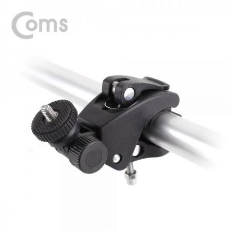 디바이스마트,컴퓨터/모바일/가전 > 스마트폰/스마트기기 > 모바일 주변기기 > 거치대,Coms,자전거 거치대 / 전방 램프용 / 다용도 거치대 / 액션캠 / 스마트폰 거치[ID182], 자전거 거치대 / 전방 램프용 / 다용도 거치대 / 액션캠 / 스마트폰 거치