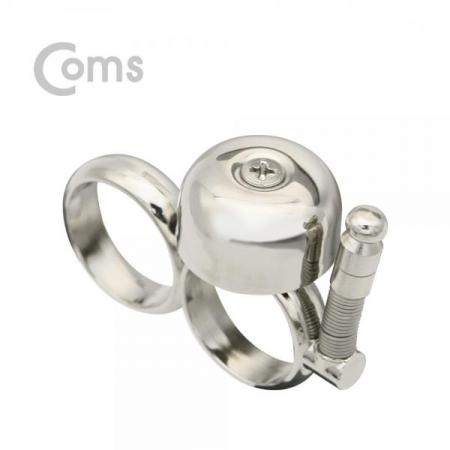 디바이스마트,사무/생활/서적 > 캠핑/레저/취미 > 레저용품,Coms,핑거벨(방울), Silver / 자전거 차임벨 / 산악/ 러닝[ID198], 핑거벨(방울)/Silver / 자전거 차임벨 / 산악/ 러닝