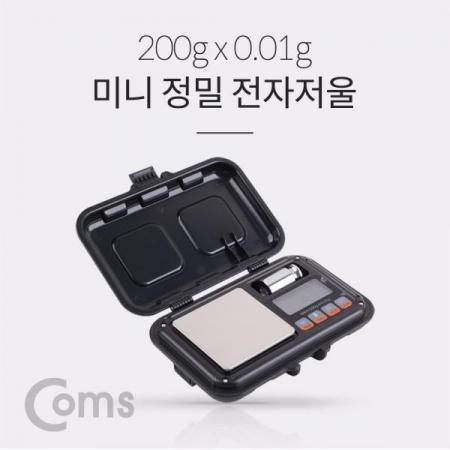 디바이스마트,계측기/측정공구 > 저울 > 계수형 전자저울,Coms,정밀 전자저울(미니/정밀)[ID290], 정밀 전자저울(미니/정밀)