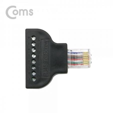 디바이스마트,커넥터/PCB > I/O 커넥터 > 젠더류 > 광케이블 젠더,Coms,터미널 변환(RJ45) RJ45 M / 8Pin 터미널 [BF038],RJ45 변환 젠더 / RJ45 - 터미널블럭 / 8pin