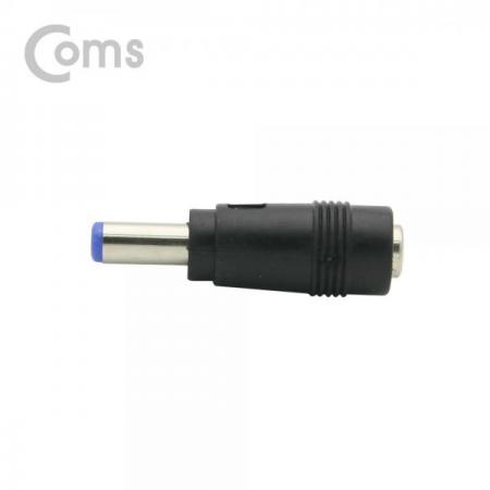 디바이스마트,케이블/전선 > PC/네트워크/통신 케이블 > 전원/파워 케이블,Coms,DC 전원 변환 젠더, -자/Blue tip / 5.5(2.1) F / 5.5(2.1) M[BT011],DC 전원 변환 젠더 / FEMALE 외경 5.5파이, 내경 1.0파이 / MALE 외경 5.5파이 / 내경 2.1파이 / 파란색