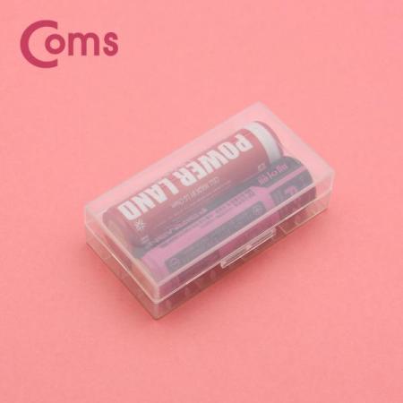 디바이스마트,전원/파워/배터리 > 배터리/배터리홀더 > 배터리홀더 > 18650 배터리 홀더,Coms,건전지 케이스 투명 / 18650 2개 보관용[ND702],건전지 케이스 투명 / 18650 2개 보관용