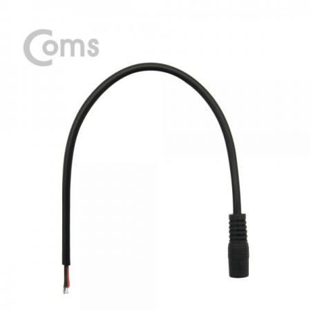 디바이스마트,케이블/전선 > PC/네트워크/통신 케이블 > 전원/파워 케이블,Coms,DC 전원 케이블(제작용), DC 잭(F), 25cm DC 2선 5.5/Black[BT471],DC 전원 케이블(제작용)/DC 잭(F)/25cm DC 2선 5.5/Black