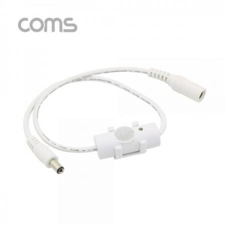 디바이스마트,케이블/전선 > PC/네트워크/통신 케이블 > 전원/파워 케이블,Coms,모션감지 센서 DC 연장 케이블 / PIR 케이블 / 45cm [BF072],DC 연장 케이블 / PIR 케이블 / 45cm