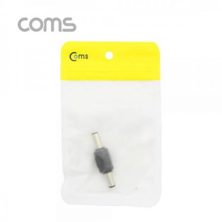 디바이스마트,케이블/전선 > PC/네트워크/통신 케이블 > 전원/파워 케이블,Coms,DC 전원 변환 젠더(M/M), 5.5(2.1)[NA131],DC 전원 변환 젠더 / MALE to MALE / 외경 5.5파이,내경 2.1파이