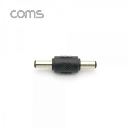 디바이스마트,케이블/전선 > PC/네트워크/통신 케이블 > 전원/파워 케이블,Coms,DC 전원 변환 젠더(M/M), 5.5(2.1)[NA131],DC 전원 변환 젠더 / MALE to MALE / 외경 5.5파이,내경 2.1파이