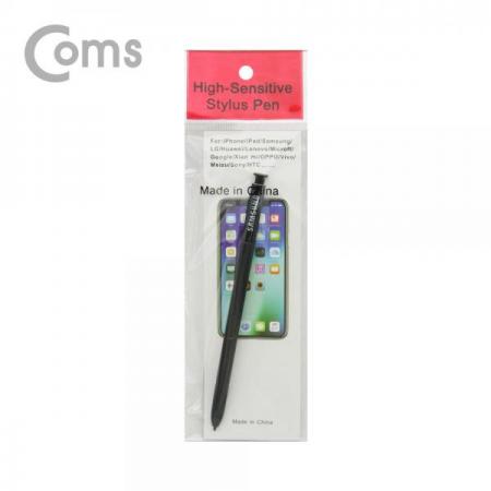 디바이스마트,컴퓨터/모바일/가전 > 스마트폰/스마트기기 > 모바일 주변기기 > 터치펜/터치장갑,Coms,정전식 터치펜 (갤노트7 전용 S 펜) Black[ID513], 정전식 터치펜/갤노트7 전용 S 펜/Black