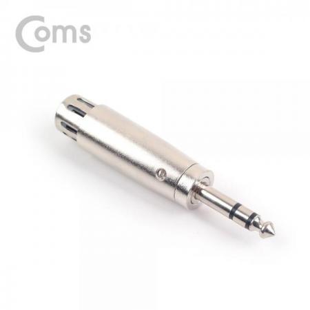 디바이스마트,케이블/전선 > 영상/음향 케이블 > 스테레오/RCA 케이블,Coms,캐논 젠더, 캐논(F)/6.3 ST(M) [BB107],캐논 XLR 젠더 / 6.3mm MALE - 캐논 FEMALE