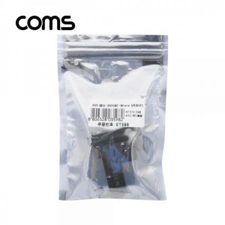 디바이스마트,케이블/전선 > 영상/음향 케이블 > HDMI/DVI 케이블,Coms,분리형 DVI 젠더 / Micro HDMI+DVI 커넥터 / HDMI 리피터 분리형 광케이블 전용[ET598],분리형 DVI 젠더 / Micro HDMI(D type) FEMALE +DVI MALE 커넥터