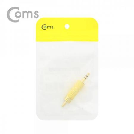 디바이스마트,케이블/전선 > 영상/음향 케이블 > 스테레오/RCA 케이블,Coms,스테레오 젠더 RCA(M) to ST 3.5(M) Metal/Gold/Stereo[NA122],스테레오 변환 젠더 / 3.5mm  MALE - RCA MALE