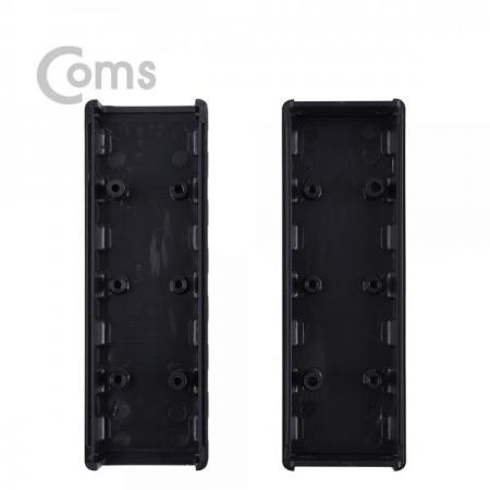 디바이스마트,컴퓨터/모바일/가전 > 저장장치 > 외장케이스 > 도킹스테이션/파우치,Coms,하드 케이스(방수)/Black - 37 X 113 X 22mm / HDD [BE846],Black - 37 X 113 X 22mm / HDD