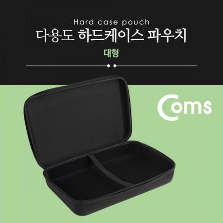 디바이스마트,컴퓨터/모바일/가전 > 저장장치 > 외장케이스 > 도킹스테이션/파우치,Coms,다용도 하드 케이스 / 하드 파우치 / 대형 / 36cm X 24cm X 8.5cm[BF562],하드 파우치 / 대형 / 36cm X 24cm X 8.5cm