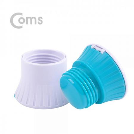 디바이스마트,공구함/작업대/엔클로저 > 공구함/부품함 > 다용도정리함(케이스),Coms,알약 커팅 보관함 / 알약 반절기 / 알약 분쇄 / 알약 절단기[BU880], 알약 커팅 보관함 / 알약 반절기 / 알약 분쇄 / 알약 절단기