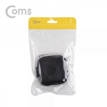 디바이스마트,공구함/작업대/엔클로저 > 공구함/부품함 > 다용도정리함(케이스),Coms,케이스 - 다용도 포켓(사각형) Gray[ID467],다용도 포켓/사각형/Gray