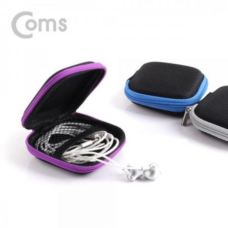 디바이스마트,공구함/작업대/엔클로저 > 공구함/부품함 > 다용도정리함(케이스),Coms,케이스 - 다용도 포켓(사각형) Purple[ID469],다용도 포켓/사각형/Purple